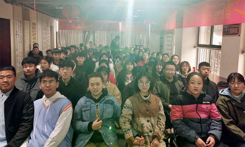 2019级学员誓师大会